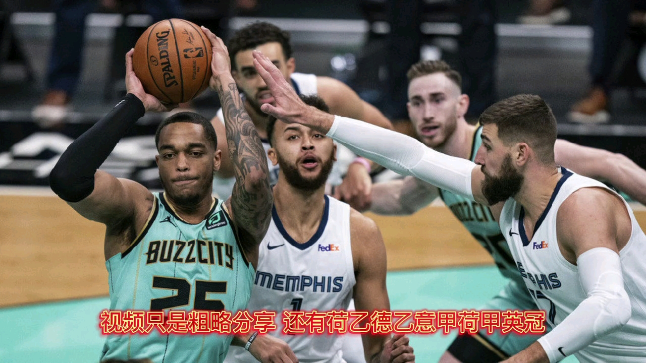 包含转会期体能课后,明尼苏达森林狼更衣室发声备战荷甲,底气十足,年轻球员得到机会的词条 包含转会期体能课后,明尼苏达森林狼更衣室发声备战荷甲,底气十足,年轻球员得到机会的词条