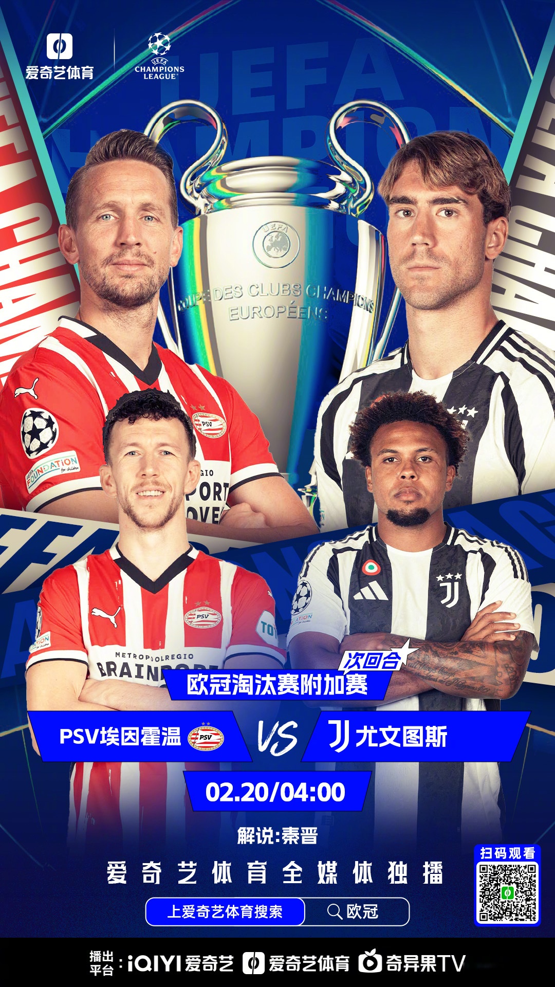 巴萨vs摩纳哥欧冠视频 巴萨vs摩纳哥欧冠视频